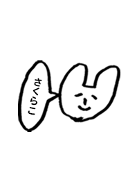 「さくらこ」専用着せかえ by おつかれ様