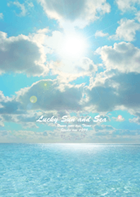 爽やかな気分になる海の着せ替え