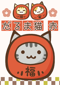 Daruma cat "red" "talisman"