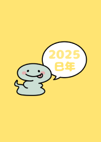 祝賀新年　黃道十二宮 巳 -2025- 6