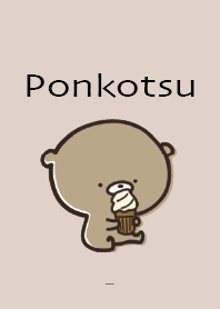 Beige : Honorific bear ponkotsu 4