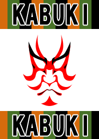 KABUKI