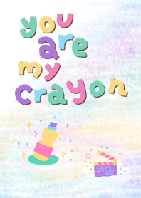 You are my passion my love