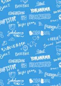野球と横浜を愛してやまない2017