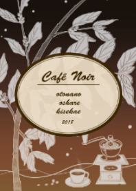 Cafe Noir