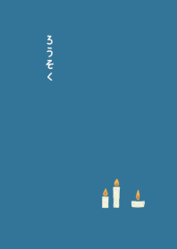 Candles.