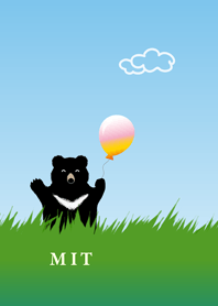 There are bears in Taiwan.