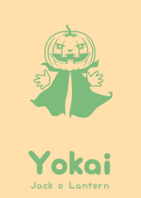 Yokai jack lantern Pale cream