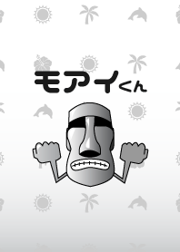 モアイくん着せかえ