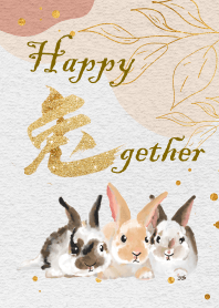 2023 Three rabbits welcome the new year