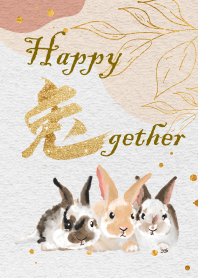 三隻兔兔迎新年