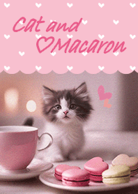 恋叶♡恋愛成就♡子猫とハート型マカロン