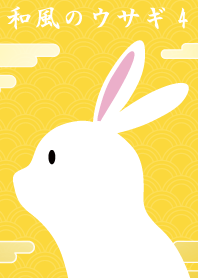 Japanese style rabbit 4