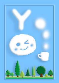 Initial Y / Sky
