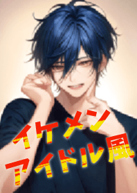 Good looking idol style Theme English
