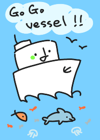 Vessel!!