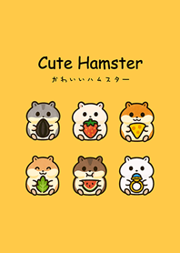 Hamster's Daily Life(sunrise yellow)