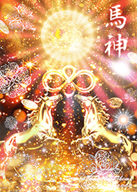 Money luck horse god+888