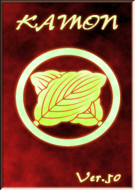 A family crests coat of arms -50-Red