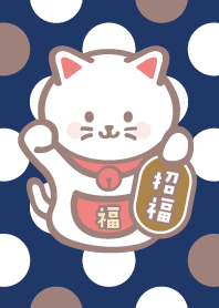 Polka dot beckoning cat/navy x cream