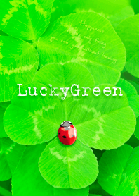 LuckyGreen