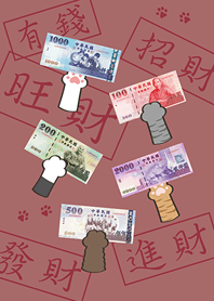 招き猫の足跡(ピンクオレンジ)