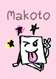 Mr. Makoto. Love BOOK.