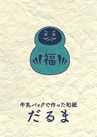 Washi and daruma Turquoise