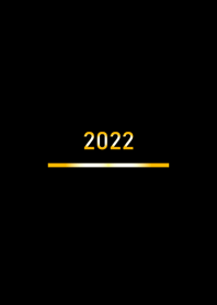 極簡約2022年˙黑色金字