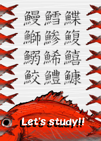 Let's study!!