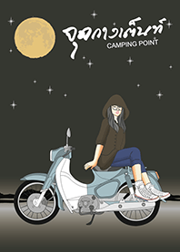 Camping point