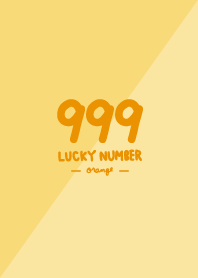 เลขนําโชค 999 สีส้ม สองสี จากญี่ปุ่น