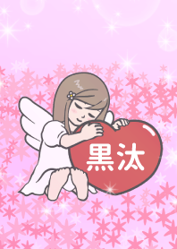 Angel Therme [E9BB92E6B1B0]v2