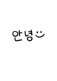 やっぱり韓国が好き16