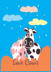 牛を愛する