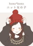 Naka Fukamachi Line Themes Line Store Naka Fukamachi Line Themes Line Store