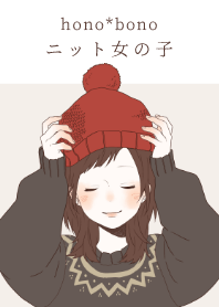 hono*bono Knit Girls