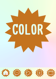 brown color rainbow  H20