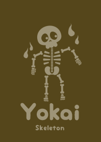 Yokai skeleton Gun metal