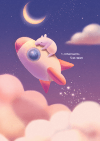 夢たべるバク -Star rocket-