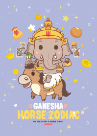 พระพิฆเนศ & ปีมะเมียม้า + โชคลาภดวงดี