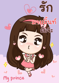 MYMINT my prince V04