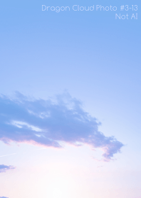 Dragon Cloud Photo #3-13 Not AI