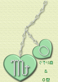 Heart pendant(Scorpio & O)