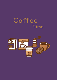 每日的咖啡時光(深紫色)