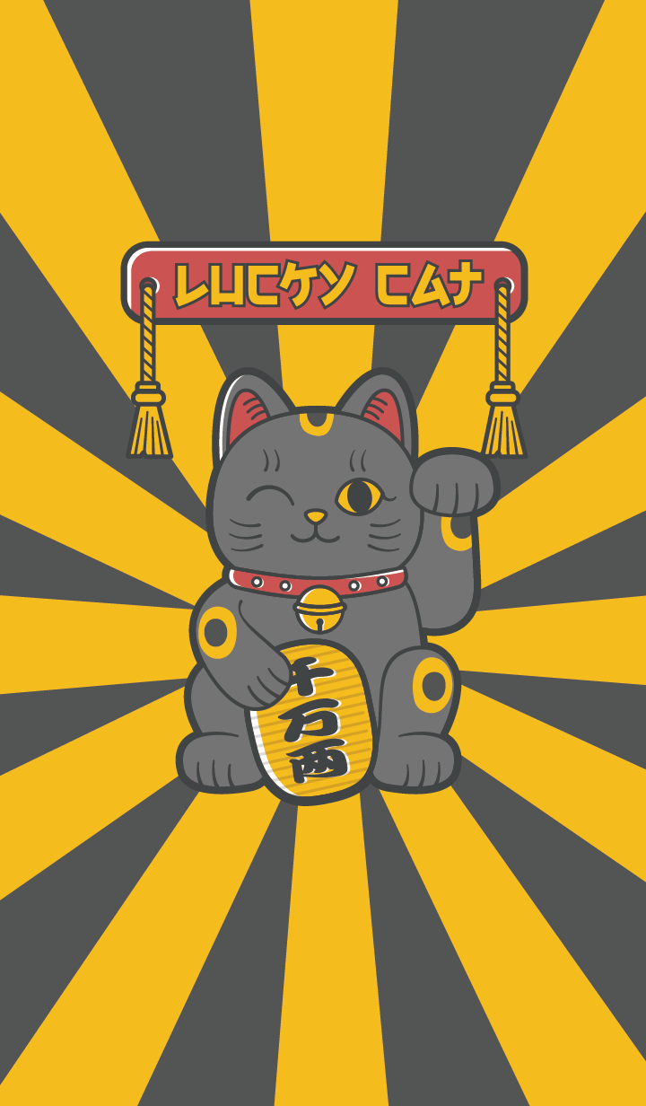LUCKY CAT #2
