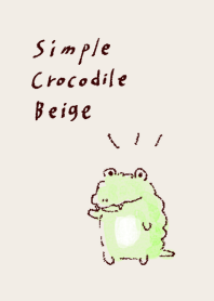 簡單的 淺褐色的 鱷魚