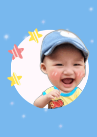 Baby Nuea