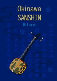 Okinawa SANSHIN Blue
