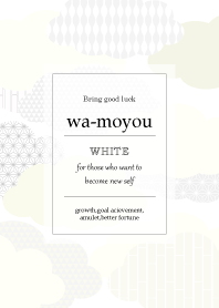 Japanese pattern of fortune.white